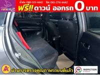 TOYOTA YARIS 1.2 ENTRY ปี 2022 รูปที่ 8